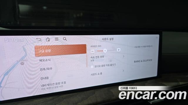 Genesis GV80 2024 — ფოტო 15/20