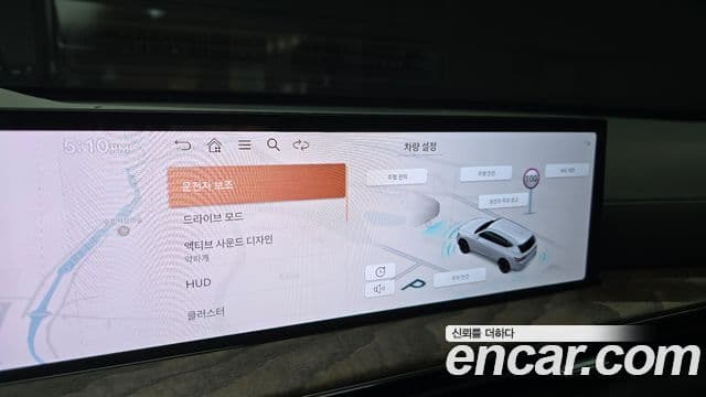 Genesis GV80 2024 — ფოტო 16/20