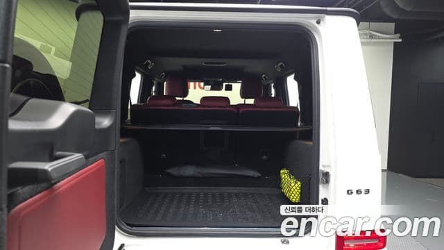 Mercedes-Benz G-Class 2025 — ფოტო 19/20