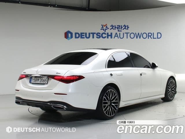 Mercedes-Benz S-Class, 2022