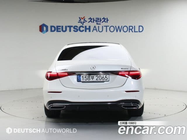 Mercedes-Benz S-Class 2022 — Şəkil 4/20