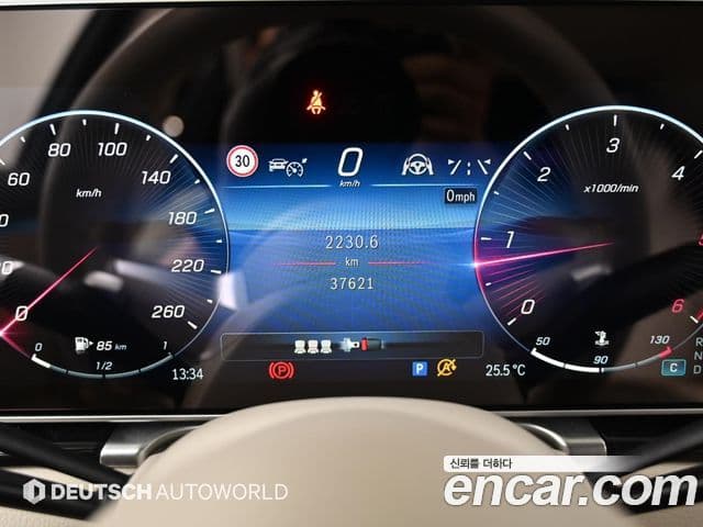 Mercedes-Benz S-Class 2022 — Şəkil 7/20
