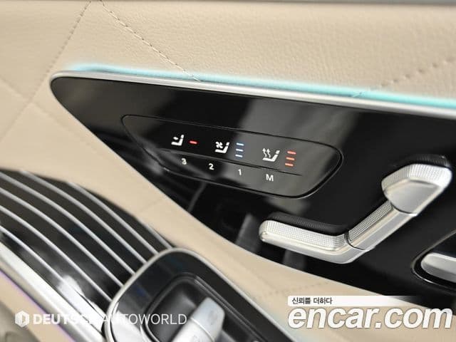 Mercedes-Benz S-Class 2022 — Şəkil 17/20