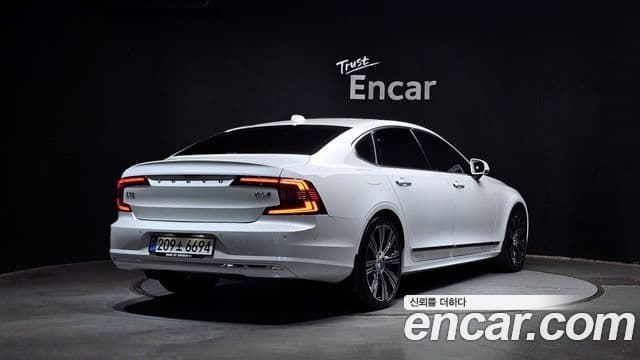Volvo S90 2023 — Şəkil 2/20