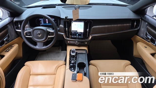 Volvo S90 2023 — Şəkil 7/20