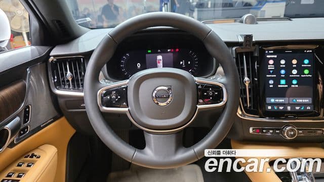 Volvo S90 2023 — Şəkil 13/20