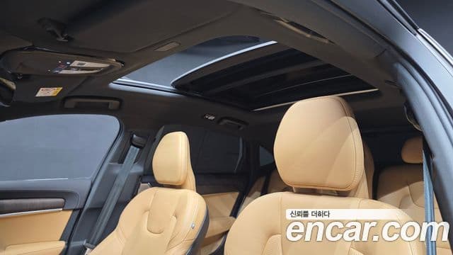 Volvo S90 2023 — Şəkil 19/20