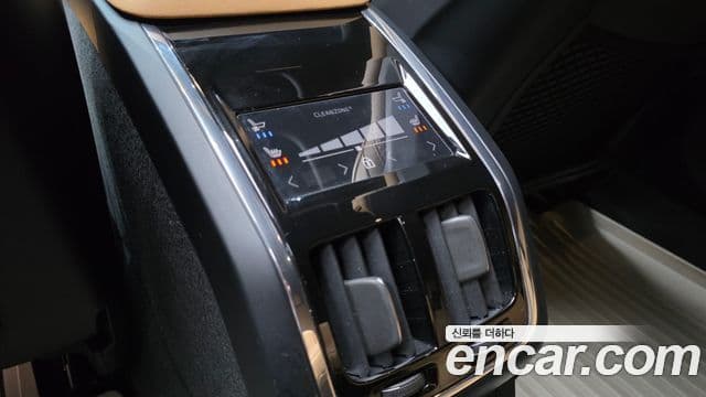Volvo S90 2023 — Şəkil 20/20