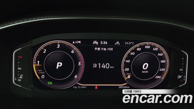 Volkswagen Arteon 2022 — ფოტო 7/20