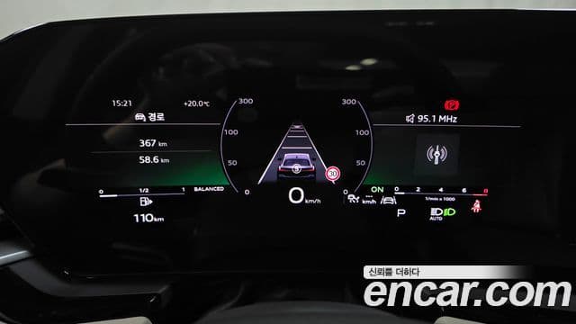 Audi A5 2025 — ფოტო 8/20