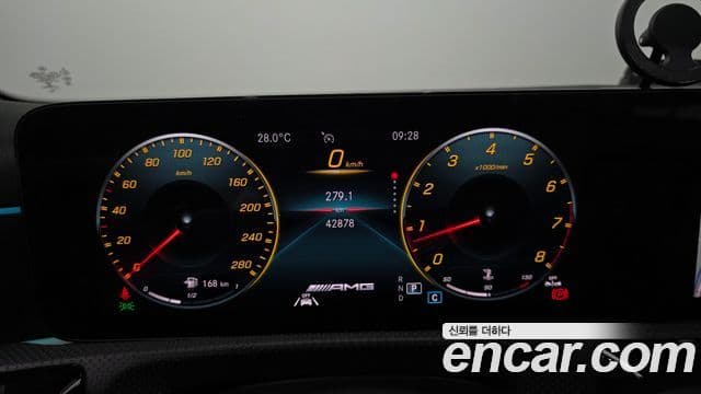 Mercedes-Benz A-Class 2022 — ფოტო 8/20
