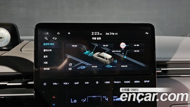 Hyundai Staria 2021 — ფოტო 14/20