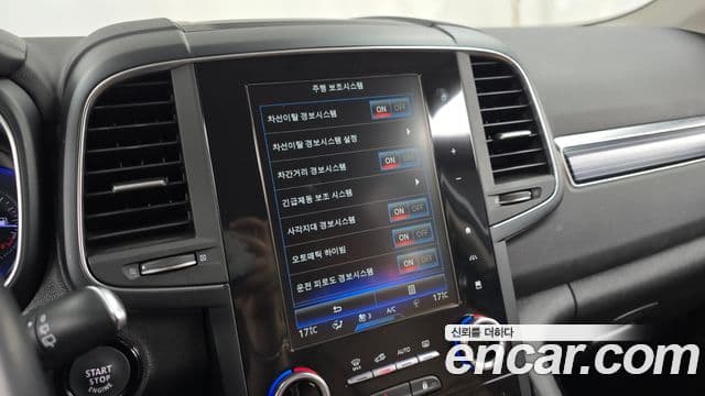 Renault Samsung QM6 2022 — ფოტო 8/20