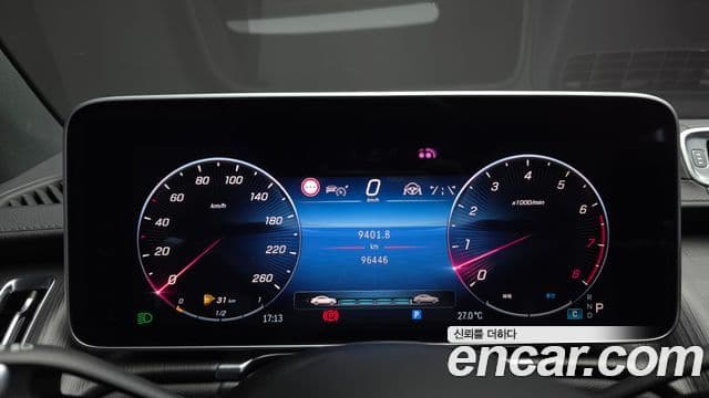 Mercedes-Benz S-Class 2021 — ფოტო 22/35