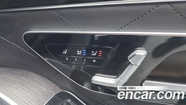 Mercedes-Benz S-Class 2021 — ფოტო 32/35