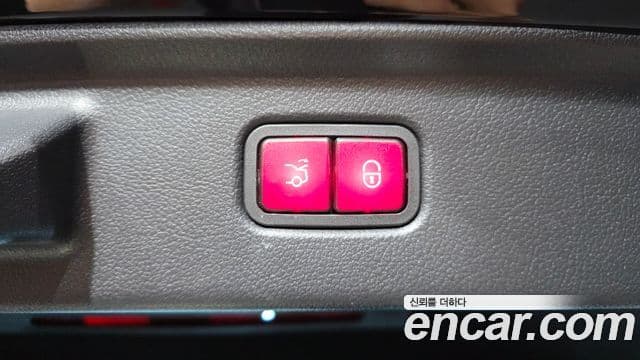 Mercedes-Benz S-Class 2021 — ფოტო 29/35