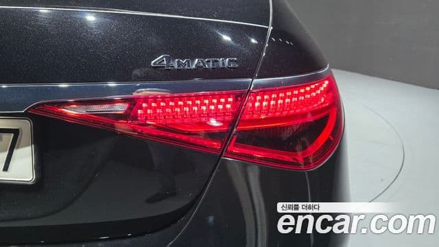 Mercedes-Benz S-Class 2021 — ფოტო 8/35