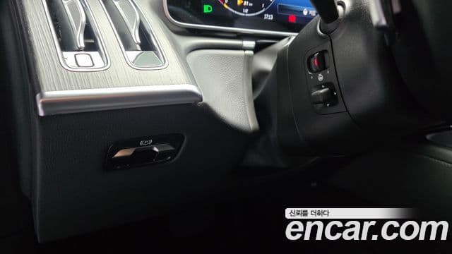 Mercedes-Benz S-Class 2021 — ფოტო 15/35