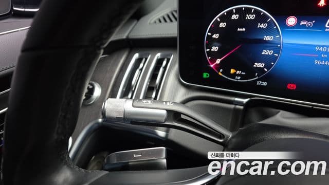 Mercedes-Benz S-Class 2021 — ფოტო 14/35
