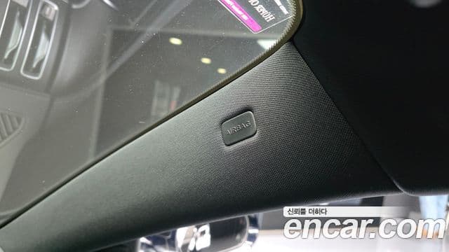 Mercedes-Benz S-Class 2021 — ფოტო 23/35