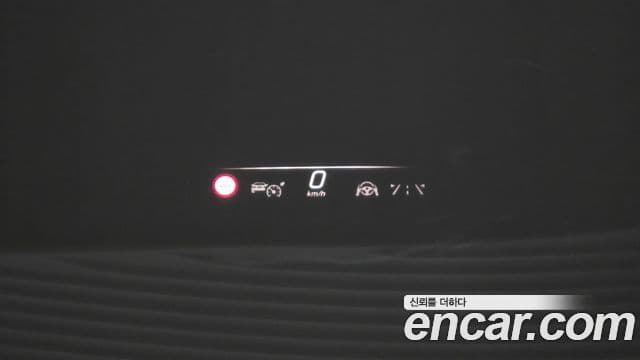 Mercedes-Benz S-Class 2021 — ფოტო 17/35