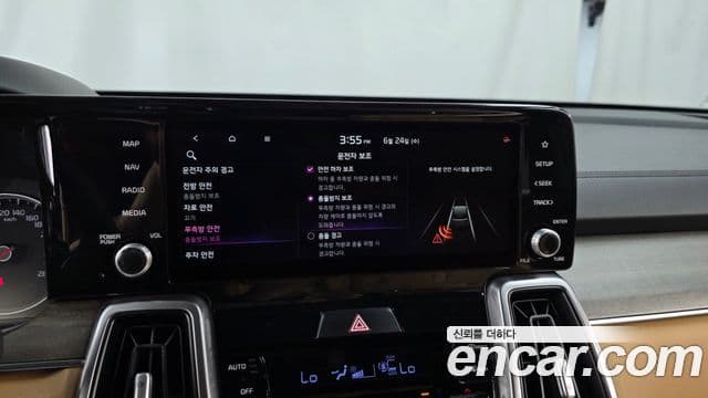 Kia Sorento 2021 — Şəkil 16/20