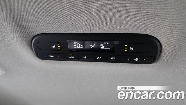 Hyundai Palisade 2025 — Photo 3/35