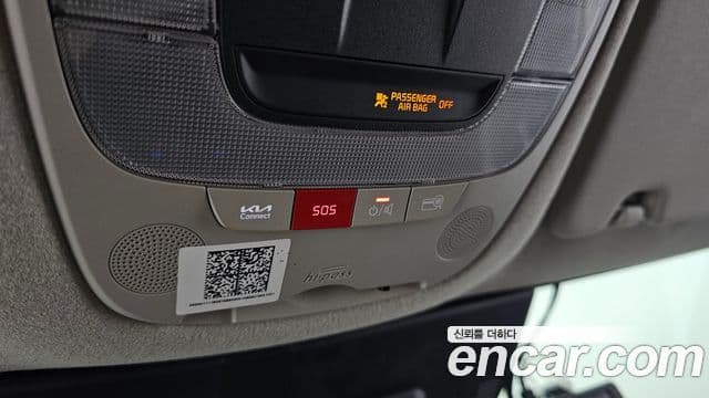 Kia Niro 2022 — ფოტო 16/20