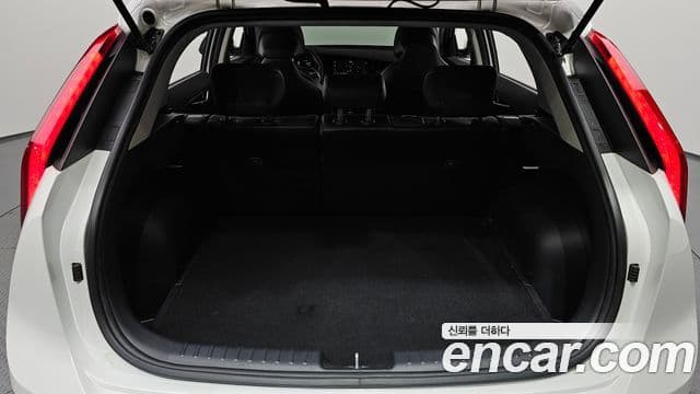 Kia Niro 2022 — Şəkil 20/20