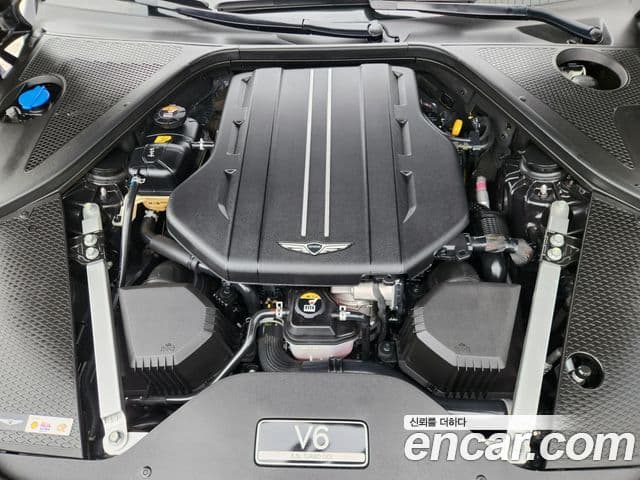 Genesis G90 2025 — Şəkil 15/20