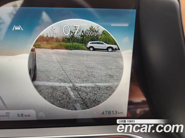 Genesis G90 2025 — Şəkil 7/20