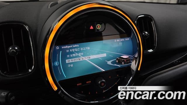 Mini Cooper Countryman 2023 — ფოტო 16/20