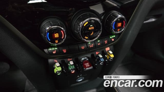 Mini Cooper Countryman 2023 — ფოტო 17/20