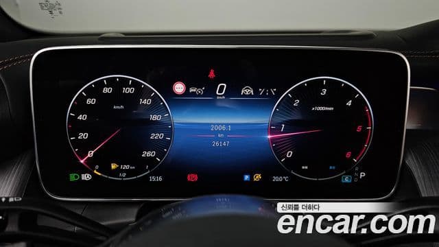 Mercedes-Benz GLC-Class 2023 — ფოტო 8/20