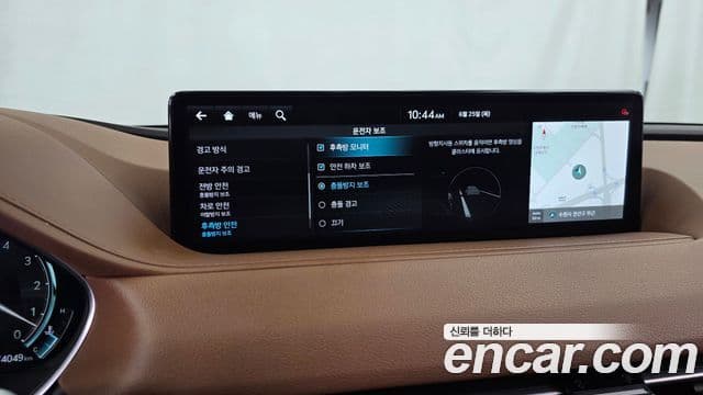 Genesis Electrified G80 2023 — Şəkil 16/20
