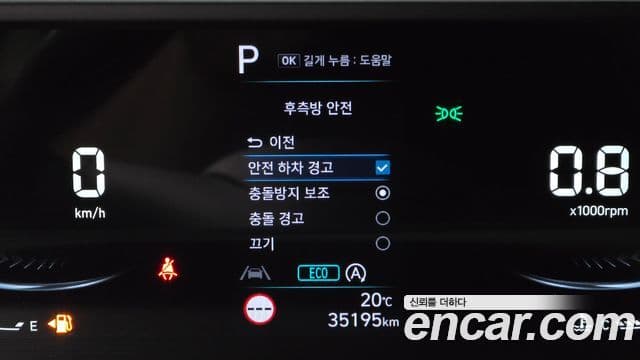 Hyundai Staria 2022 — ფოტო 16/31