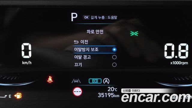 Hyundai Staria 2022 — ფოტო 8/31