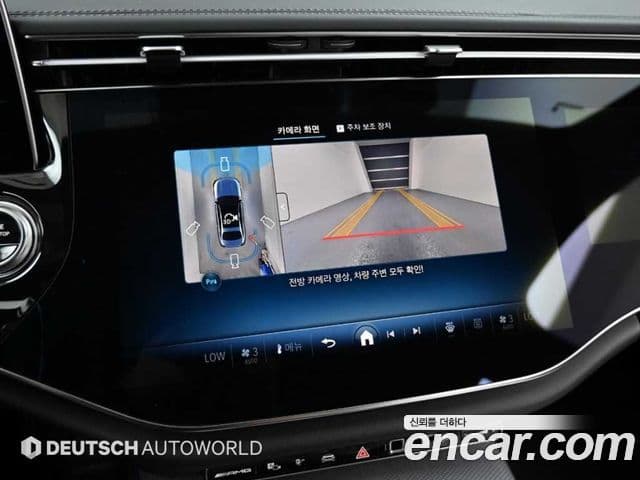 Mercedes-Benz E-Class 2025 — Photo 13/20