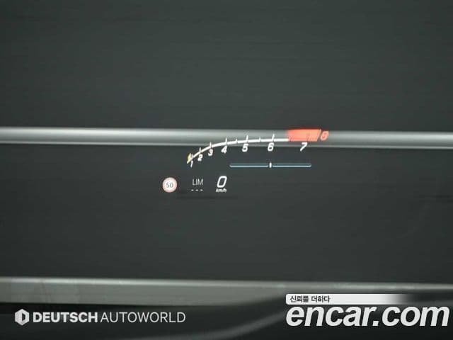 Mercedes-Benz E-Class 2025 — Photo 5/20