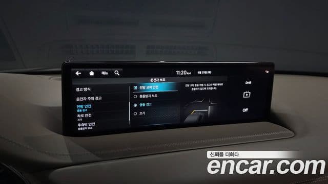 Genesis GV80 2023 — Photo 20/40