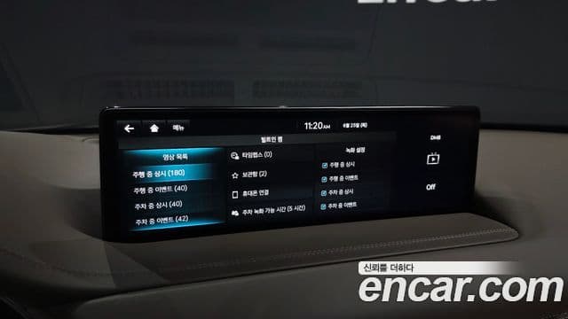 Genesis GV80 2023 — Photo 12/40