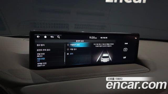 Genesis GV80 2023 — Photo 19/40