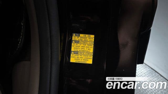 Genesis GV80 2023 — Photo 35/40