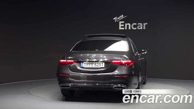 Mercedes-Benz S-Class 2022 — Şəkil 4/20