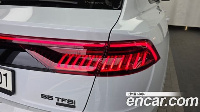 Audi Q8 2022 — Photo 32/33