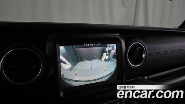Jeep Wrangler 2021 — Photo 18/30