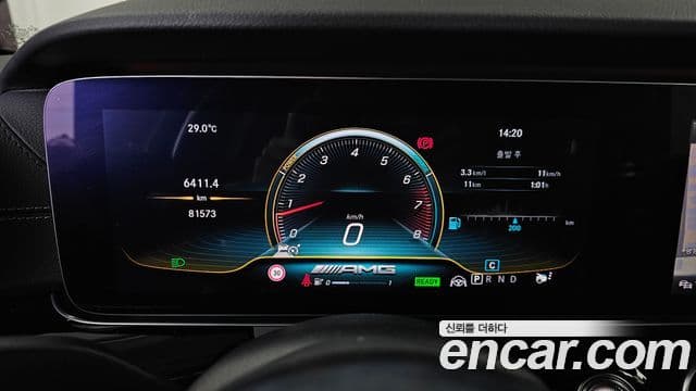 Mercedes-Benz AMG GT 2019 — Şəkil 8/20