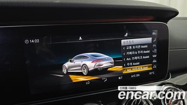 Mercedes-Benz AMG GT 2019 — Şəkil 16/20