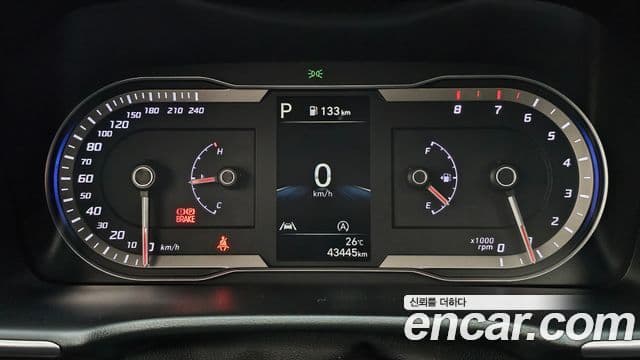 Hyundai The New Tucson 2021 — Şəkil 8/20