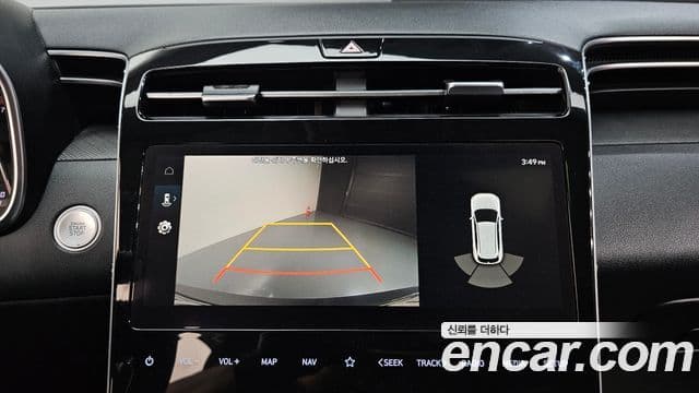 Hyundai The New Tucson 2021 — Şəkil 15/20